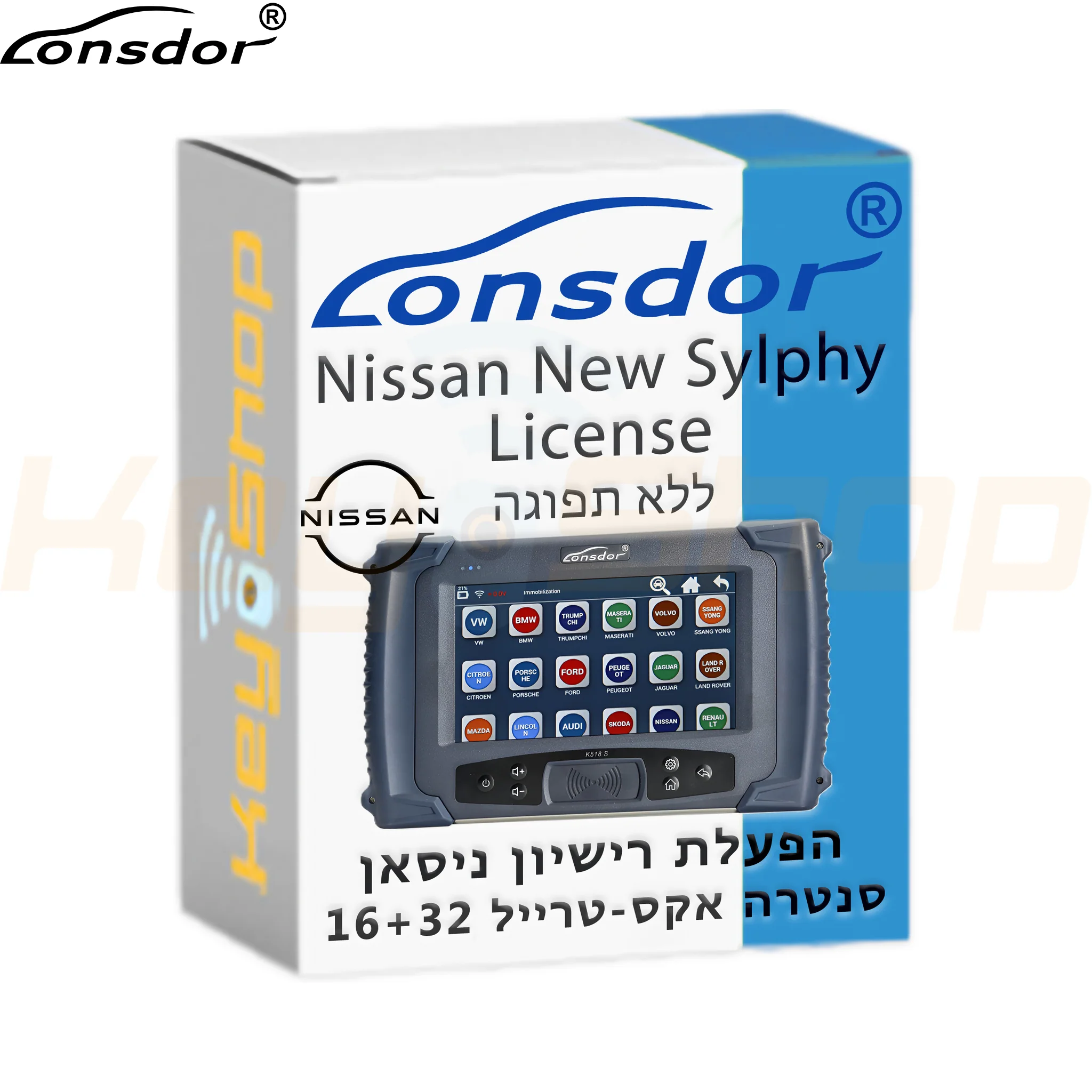 תמונה ממוזערת 1