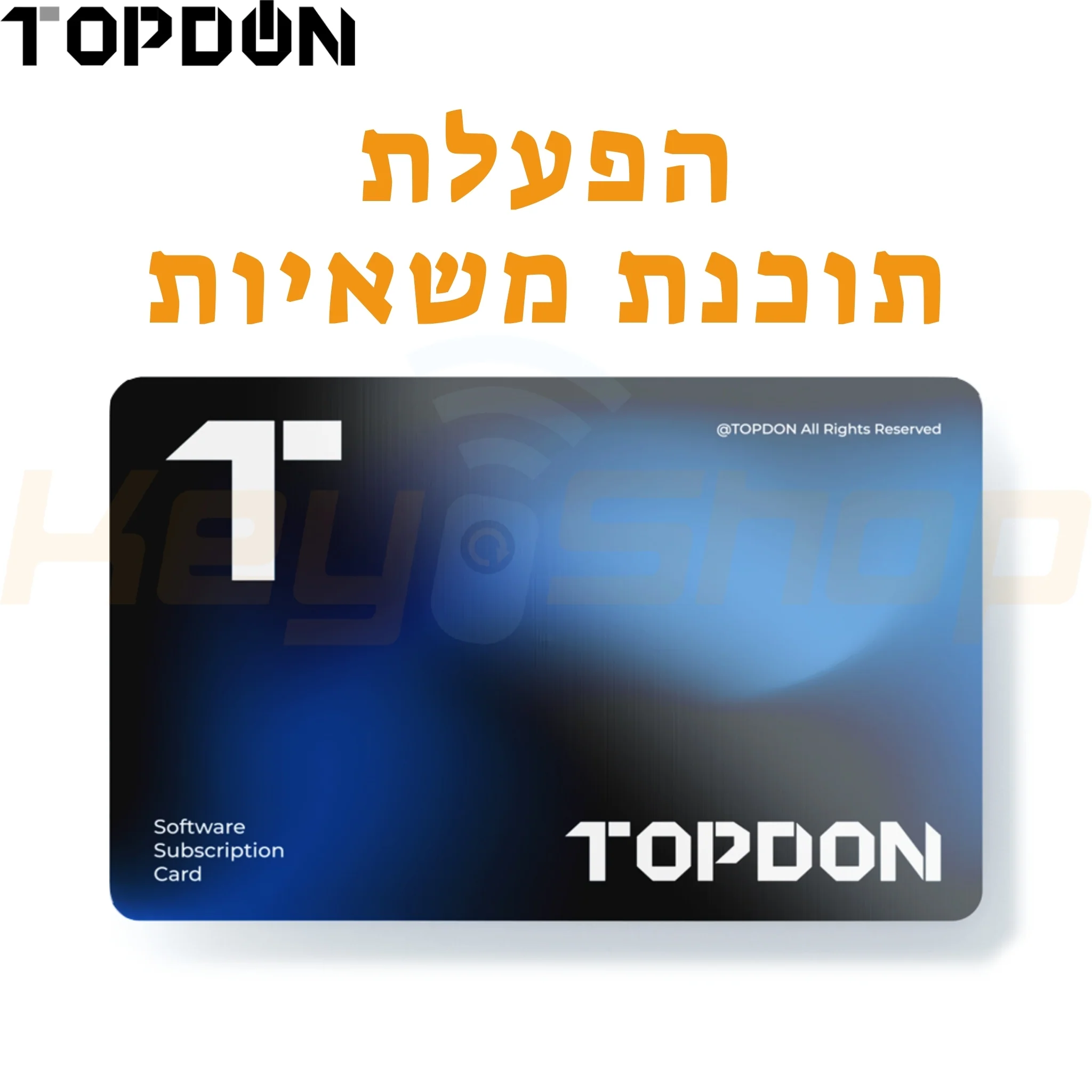 תמונה ממוזערת 1