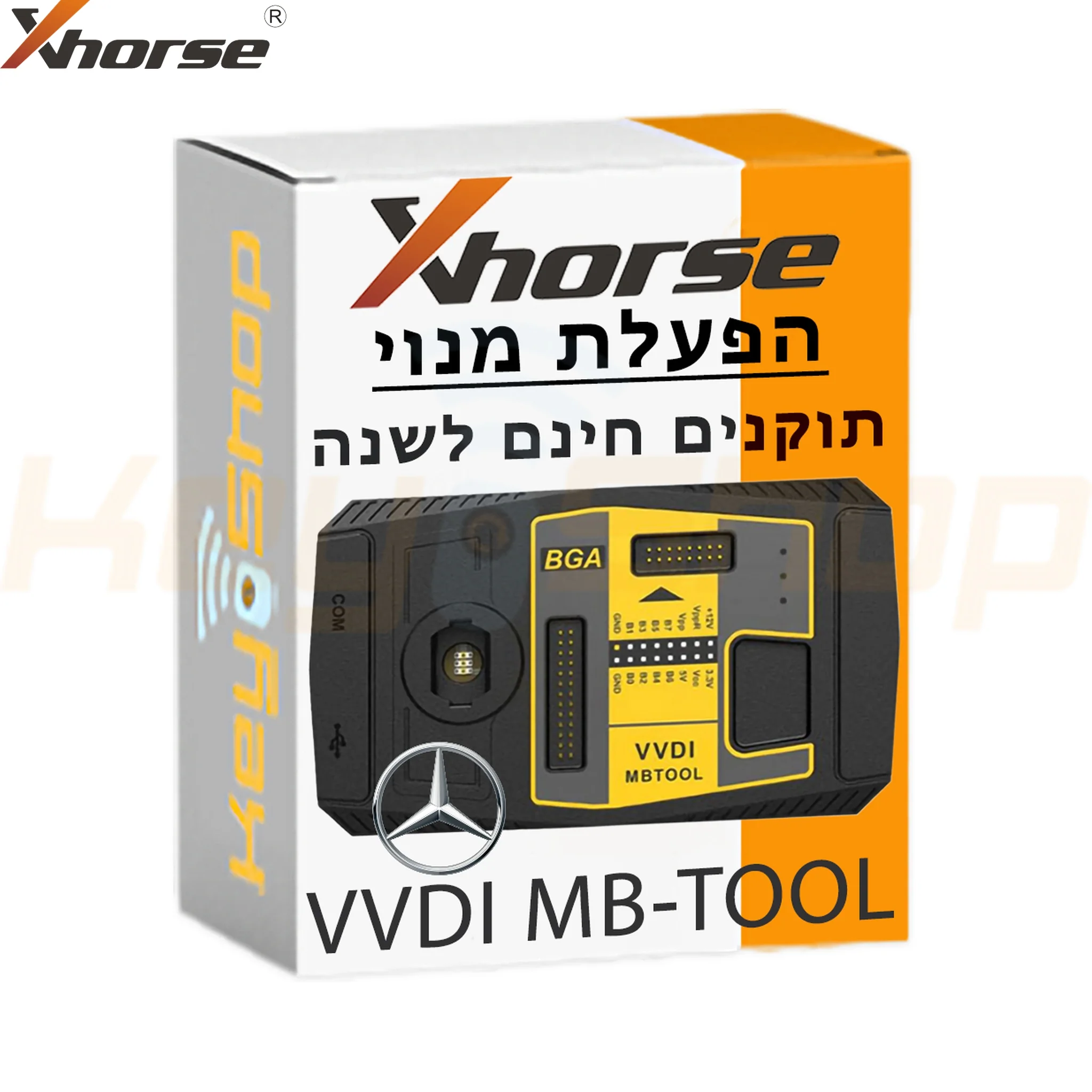 תמונה ממוזערת 1