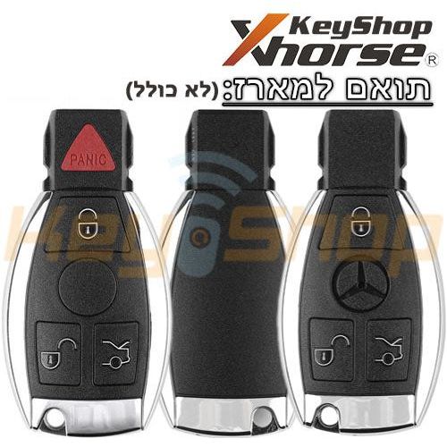 תמונת מוצר 4
